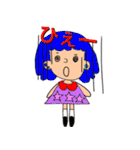 mayos2（個別スタンプ：16）