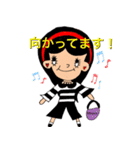 mayos2（個別スタンプ：17）
