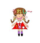mayos2（個別スタンプ：18）