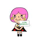 mayos2（個別スタンプ：21）