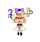 mayos2（個別スタンプ：23）