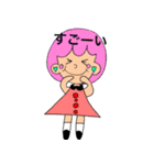 mayos2（個別スタンプ：24）