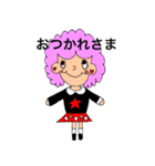 mayos2（個別スタンプ：25）