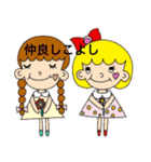 mayos2（個別スタンプ：27）