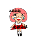 mayos2（個別スタンプ：31）