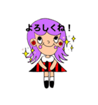 mayos2（個別スタンプ：33）