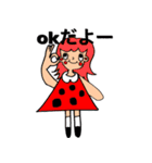mayos2（個別スタンプ：35）