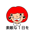 mayos2（個別スタンプ：39）
