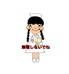 mayos2（個別スタンプ：40）