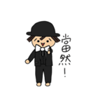 スーツマンくん(CHI Ver.)（個別スタンプ：3）