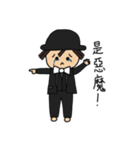 スーツマンくん(CHI Ver.)（個別スタンプ：5）