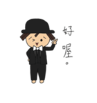 スーツマンくん(CHI Ver.)（個別スタンプ：6）