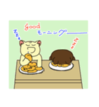 ネコだけど頑張ってたりする 日常編（個別スタンプ：3）