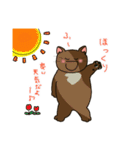 ネコだけど頑張ってたりする 日常編（個別スタンプ：4）
