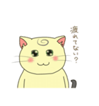 ネコだけど頑張ってたりする 日常編（個別スタンプ：7）