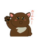 ネコだけど頑張ってたりする 日常編（個別スタンプ：9）