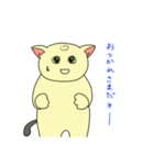 ネコだけど頑張ってたりする 日常編（個別スタンプ：10）