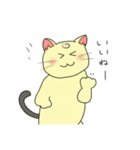 ネコだけど頑張ってたりする 日常編（個別スタンプ：18）