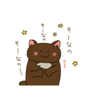 ネコだけど頑張ってたりする 日常編（個別スタンプ：27）