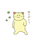 ネコだけど頑張ってたりする 日常編（個別スタンプ：31）