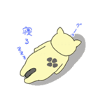 ネコだけど頑張ってたりする 日常編（個別スタンプ：33）
