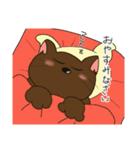 ネコだけど頑張ってたりする 日常編（個別スタンプ：35）