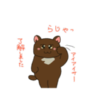 ネコだけど頑張ってたりする 日常編（個別スタンプ：37）
