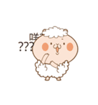 Lamb ＆ Pigeon（個別スタンプ：2）