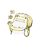 animals ＆ pen（個別スタンプ：2）