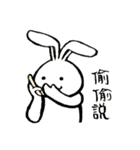 animals ＆ pen（個別スタンプ：3）
