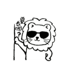 animals ＆ pen（個別スタンプ：5）