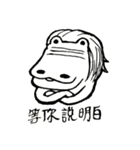animals ＆ pen（個別スタンプ：7）