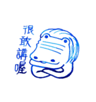 animals ＆ pen（個別スタンプ：8）