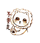 animals ＆ pen（個別スタンプ：9）