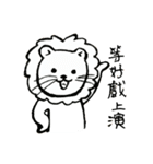 animals ＆ pen（個別スタンプ：11）