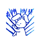 animals ＆ pen（個別スタンプ：14）