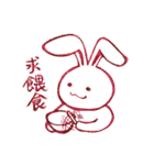 animals ＆ pen（個別スタンプ：21）