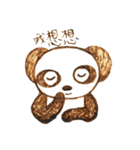 animals ＆ pen（個別スタンプ：22）