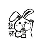 animals ＆ pen（個別スタンプ：23）