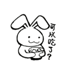 animals ＆ pen（個別スタンプ：25）