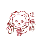 animals ＆ pen（個別スタンプ：27）