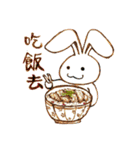 animals ＆ pen（個別スタンプ：29）