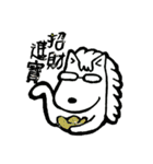 animals ＆ pen（個別スタンプ：38）