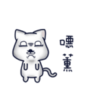 100 percent white cat（個別スタンプ：38）