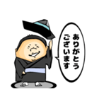 ほっこり書家 修々（しゅうしゅう）（個別スタンプ：1）