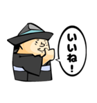 ほっこり書家 修々（しゅうしゅう）（個別スタンプ：3）
