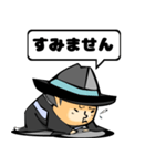 ほっこり書家 修々（しゅうしゅう）（個別スタンプ：4）