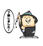 ほっこり書家 修々（しゅうしゅう）（個別スタンプ：5）