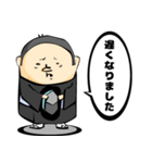 ほっこり書家 修々（しゅうしゅう）（個別スタンプ：6）
