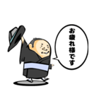 ほっこり書家 修々（しゅうしゅう）（個別スタンプ：7）